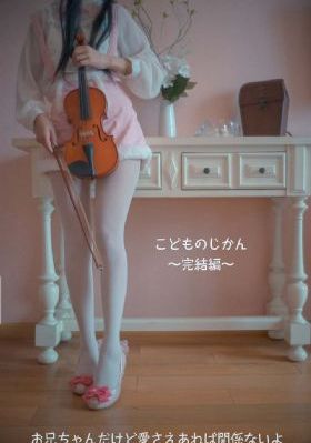 25岁高中生在线观看